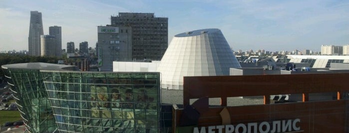 Metropolis Business Center is one of Lugares favoritos de Oksana.