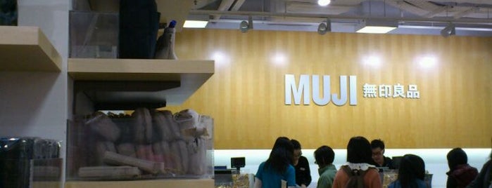 MUJI is one of HONG KONG.