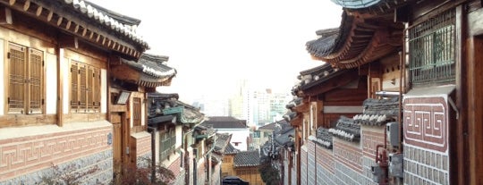 Bukchon Hanok Village is one of Seoul.