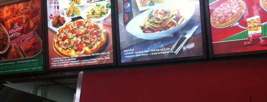 Tha PIZZA Company ~Wangnoi is one of Favorite Food.