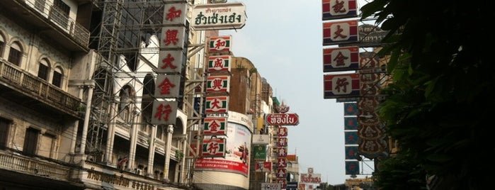Chinatown is one of My Favorite in Thailand.
