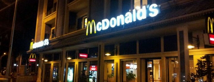 McDonald's is one of Global Done List.