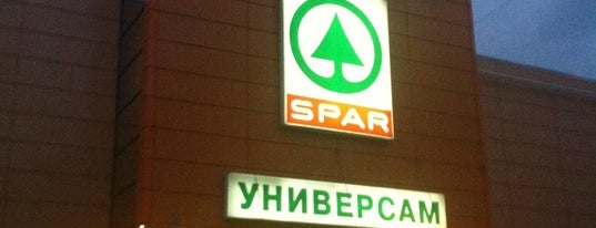 Spar is one of Мытищи.