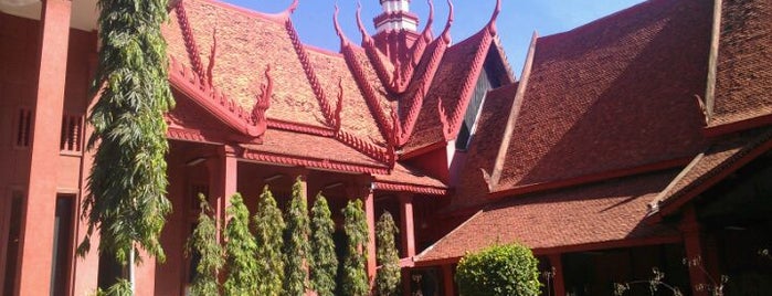 National Museum of Cambodia is one of Phnom Phen, Cambodia.