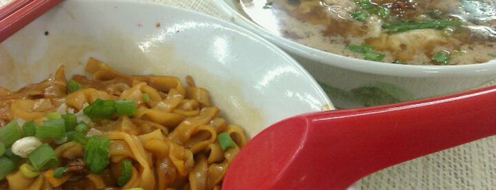 Restoran Siong Pin is one of 猪肉/丸/饼粉 （Pork Meat/ Ball/ Cake Noodle).
