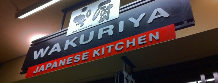 Wakuriya is one of Chris' SF Bay Area To-Dine List.