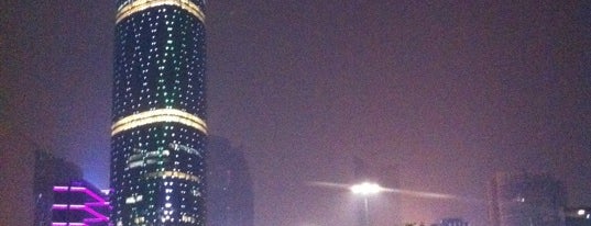 International Finance Center is one of World's Tallest Buildings.