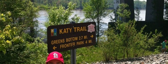 Katy Trail at Page Avenue is one of Trails in metro St, Louis Area.