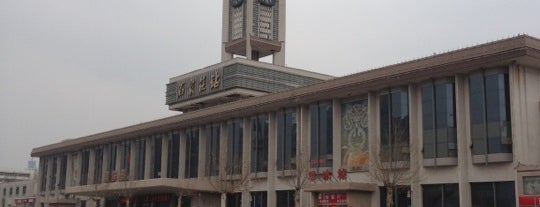 Shijiazhuang Railway Station is one of Railway Station in CHINA.