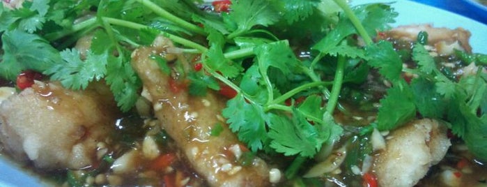 ฮ้อง ข้าวต้มปลา is one of phuket.