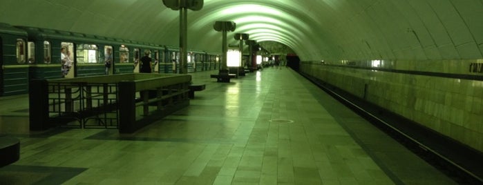 Метро Тимирязевская is one of Метро Москвы (Moscow Metro).