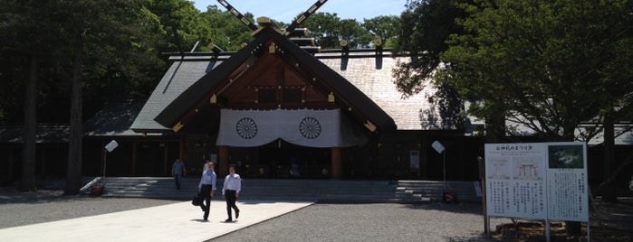 Hokkaido Jingu Shrine is one of 諸国一宮.