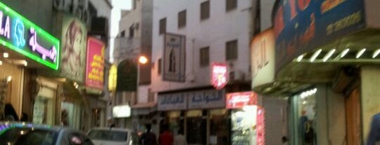 Manama souq is one of World Sites.