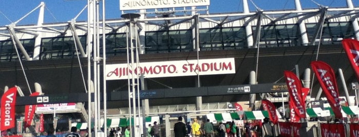 Ajinomoto Stadium is one of Jリーグスタジアム.