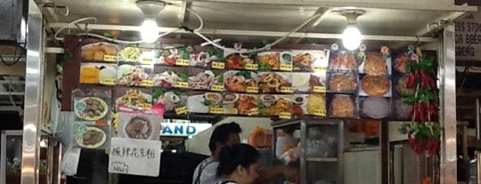 Medan Selera (Wai Sek Kai 为食街) is one of KL Must Do List.