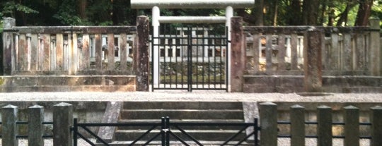 後醍醐天皇陵 塔尾陵 is one of 天皇陵.