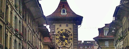 Berne is one of UNESCO World Heritage Sites of Europe (Part 1).