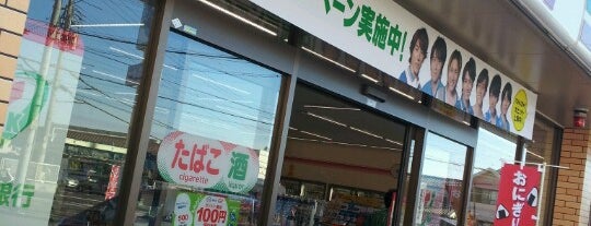セブンイレブン 堺和田東店 is one of コンビニ.