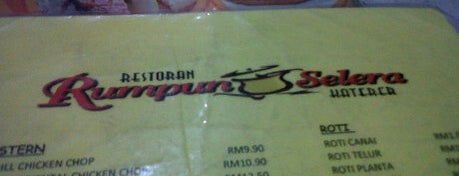 Rumpun Selera is one of Makan @ Gombak/Hulu Langat/Hulu Selangor.