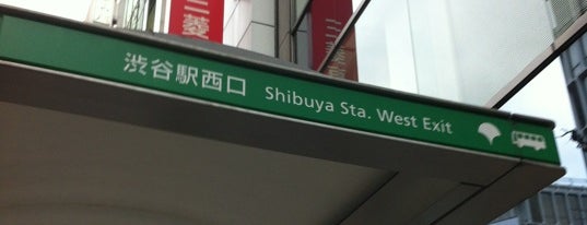 渋谷駅西口バス停 is one of 渋谷の交通・道路.