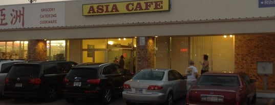 Asia Cafe is one of The 13 Best Places for Szechuan Food in Austin.