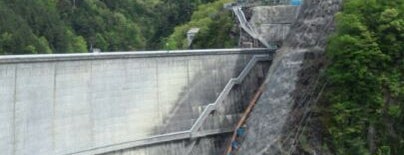 Koshibu Dam is one of Dam.