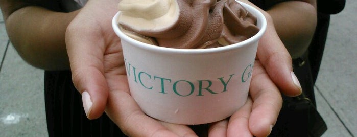 Victory Garden is one of Unique Sweets.