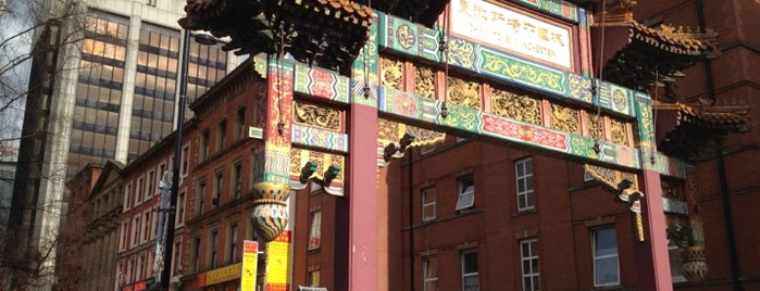 Chinese Imperial Arch is one of Manchester #4sqCities.