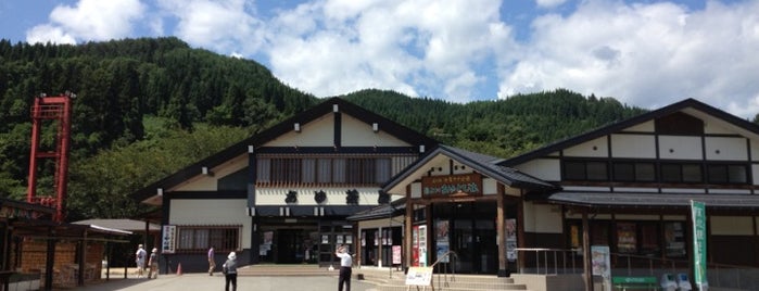 道の駅 白鷹ヤナ公園 最上川あゆとぴあ is one of EV急速充電.