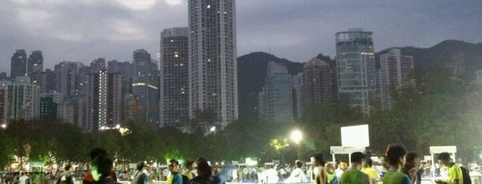 Victoria Park is one of Hong Kong.