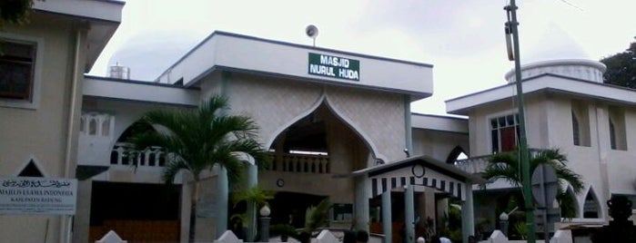 Masjid Nurul Huda is one of Masjid di Bali.
