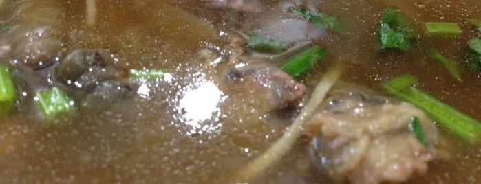 Very Lucky Turtle Soup is one of Singapore.