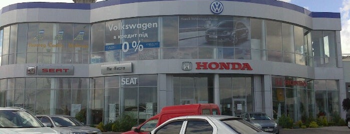 Volkswagen Rivne is one of Авто маркети, послуги Рівне.