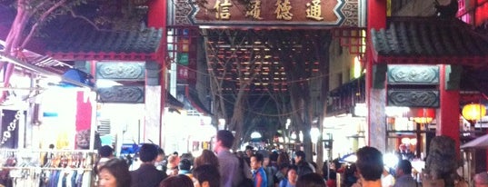 Chinatown is one of Sydney POIs.