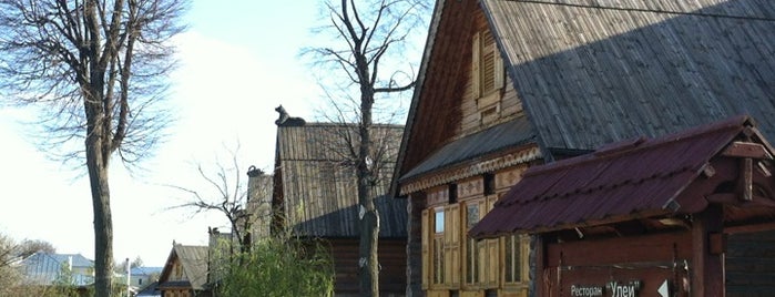 Пушкарская слобода is one of Tempat yang Disimpan Sergey.