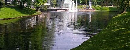 Kronvalda parks is one of Riga.