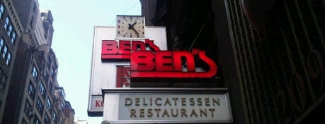 Ben's Kosher Delicatessen is one of Dashing for Dumplings.