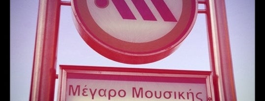 Megaro Moussikis Metro Station is one of Ifigenia 님이 좋아한 장소.