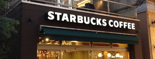 Starbucks is one of スタバ行ったとこmemo.