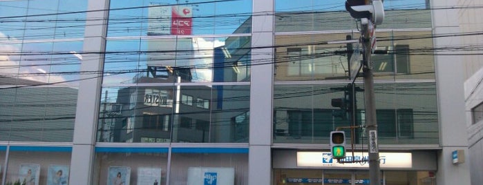 池田泉州銀行 豊中支店 is one of 石橋界隈.