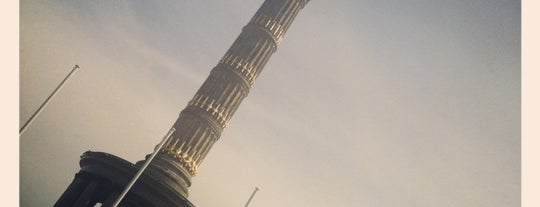 Victory Column is one of Berlin.