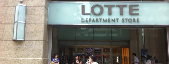 LOTTE Department Store is one of Seoul : ) Knosh & Fancy Stuff.