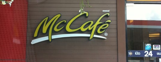 McDonald's & McCafé is one of Guide to Bangkok.