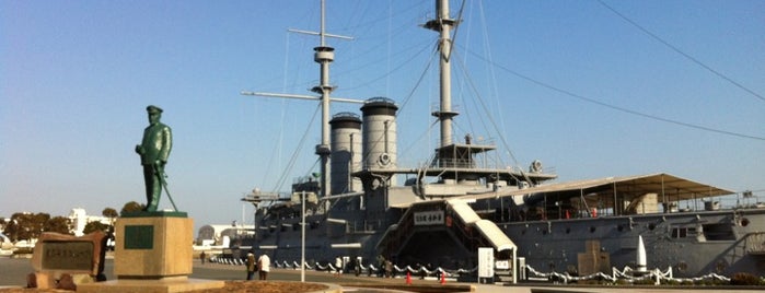 艦これ聖地 横須賀鎮守府