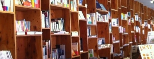 Books & Cafe is one of ぶっくかふぇぜんこくあんぎゃ.