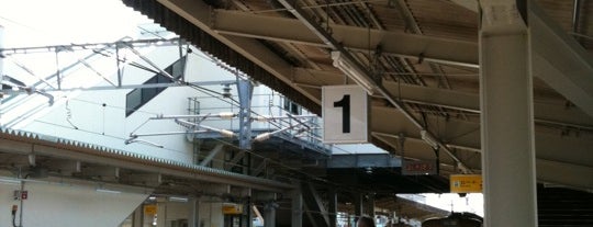 海田市駅 is one of My Hiroshima.