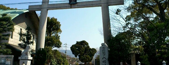 川之江八幡宮 is one of 日本各地の太鼓台型山車 Drum Float in JAPAN.