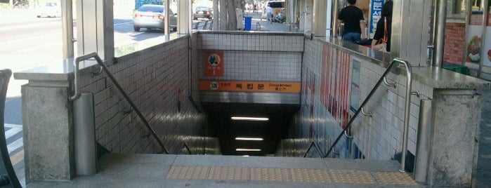 Dongnimmun Stn. is one of Subway Stations in Seoul(line1~4 & DX).