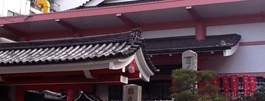 Seiganji Temple is one of 新西国三十三箇所.