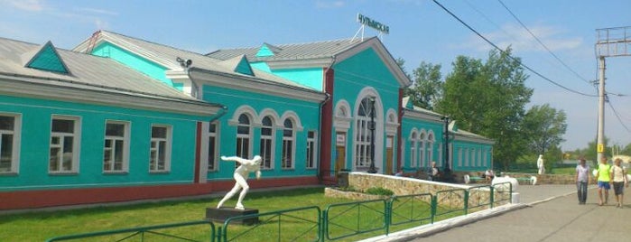 Ж/Д станция Чулымская is one of Транссибирская магистраль.